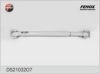 UAZ 316012201010 Propshaft, axle drive